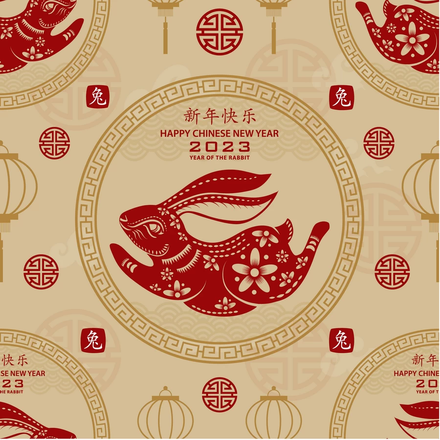 2023兔年新年春节新春平面设计印花无缝背景图案AI矢量设计素材【045】